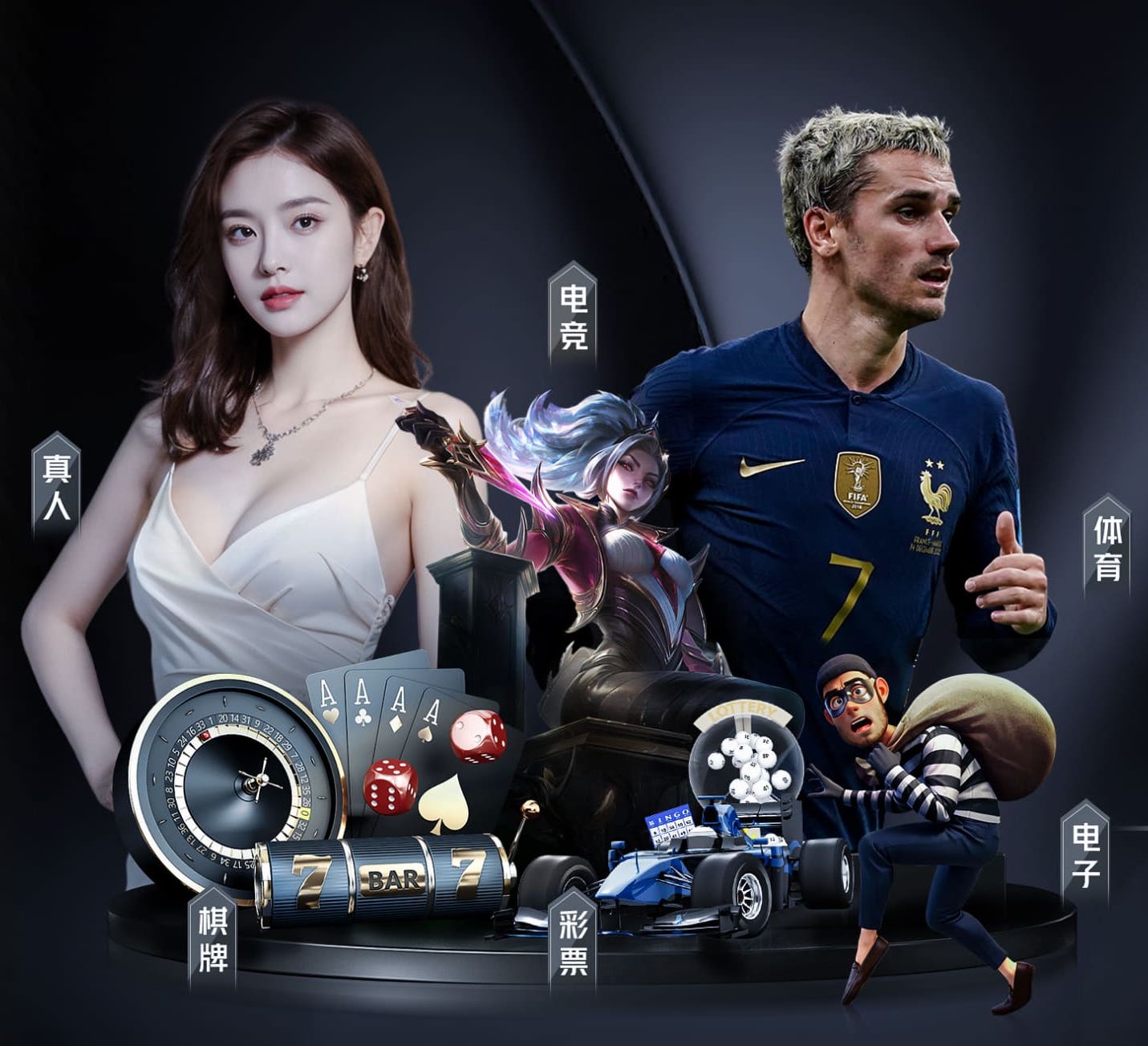 2026世界杯官网入口 排水功能优良的塑胶跑道材料你知道吗？
